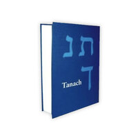 Tanach