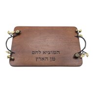 Decoratieve Challah schotel / broodplank 