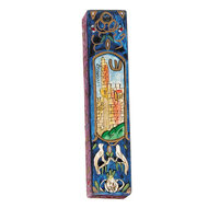 Mezuzah