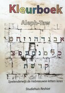 Aleph-Taw kleurboek