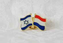 Reversspeld met Israëlische en de Nederlandse vlag 